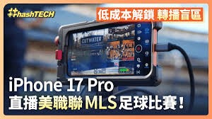 世界杯48强参赛球员确认 中超代表朴镇燮引关注